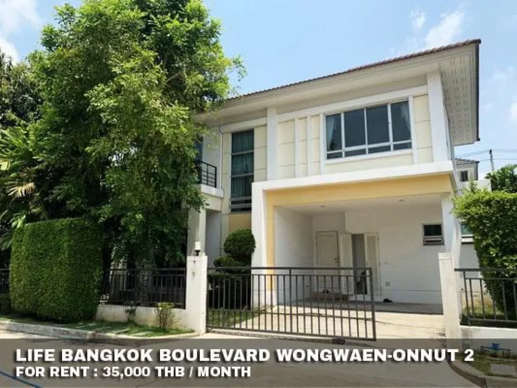 FOR RENT LIFE BANGKOK WONGWAEN-ONNUT 35000 THB