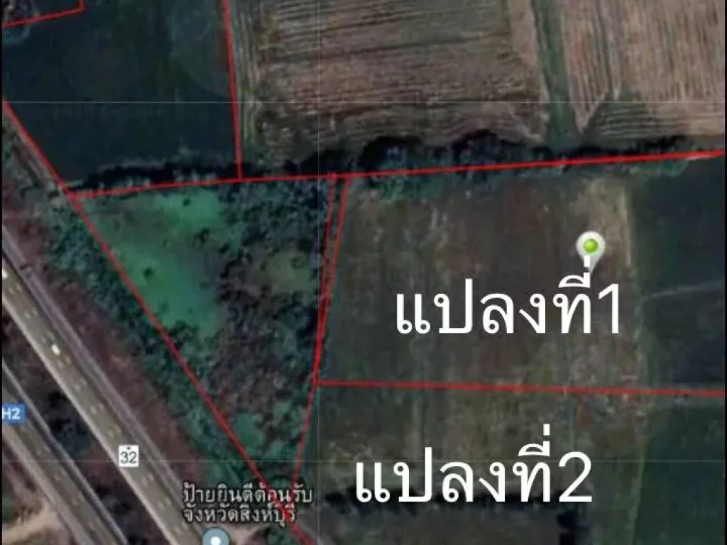 ขายที่ดิน 25 ไร่ 2 งานติดถนนสายเอเซีย เขตติดต่อสิงห์บุรี กม111