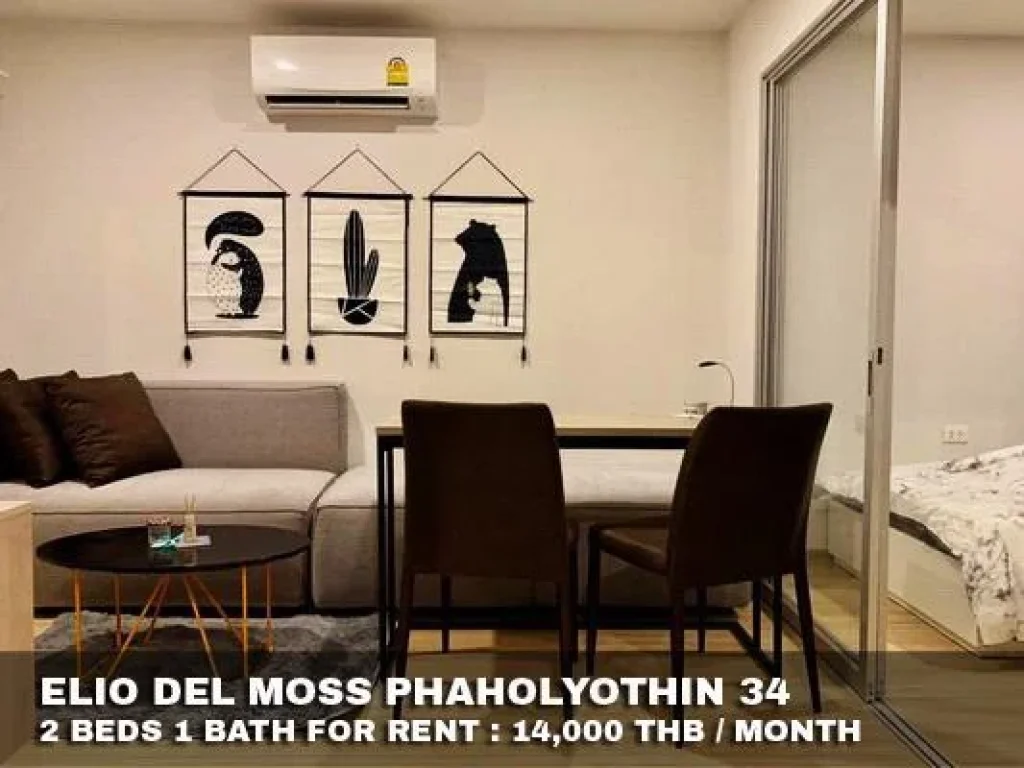 FOR RENT ELIO DEL MOSS PHAHOLYOTHIN 2 BR 14000 THB