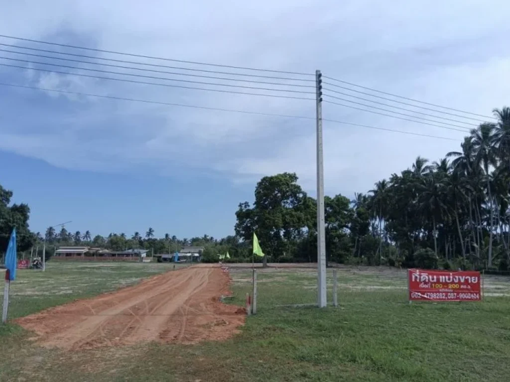 ที่ดินวิวเขา ใกล้ทะเล 110-200 ตรว ใกล้หาดคลองวาฬ ติดถนนใหญ่า