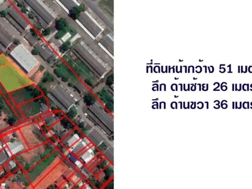 ขาย ที่ดินถมแล้ว 402วา ใจกลางเมือง ซอยบุญช่วย4 สุราษฎร์ธานี เหมาะสร้างบ้านขาย ใกล้สนามกีฬา 1 นาที