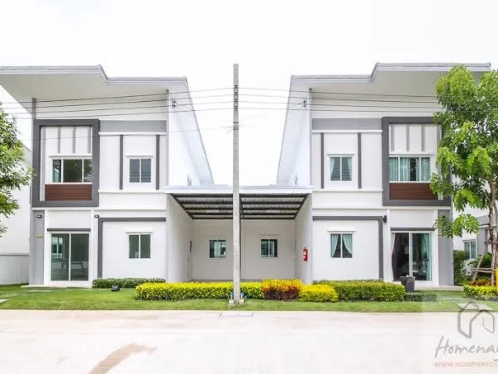 บ้านแฝด โครงการ Lanceo Crib ฉะเชิงเทรา โสธร โปรราคาพิเศษ 2 หลัง สุดท้าย 259 ล จาก 289 ล