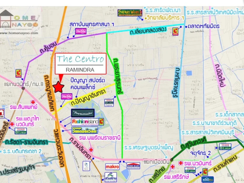 ขายบ้านเดี่ยว the centro ramintra บ้านหลังใหญ่ ที่ดินเยอะ ทำเลศักยภาพ