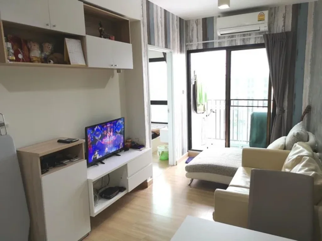 ขาย คอนโด เดอ โซน De Zone Condo ขั้น 8 ขนาด 3194 ตรม ตรงข้ามเซ็นทรัลแจ้งวัฒนะ