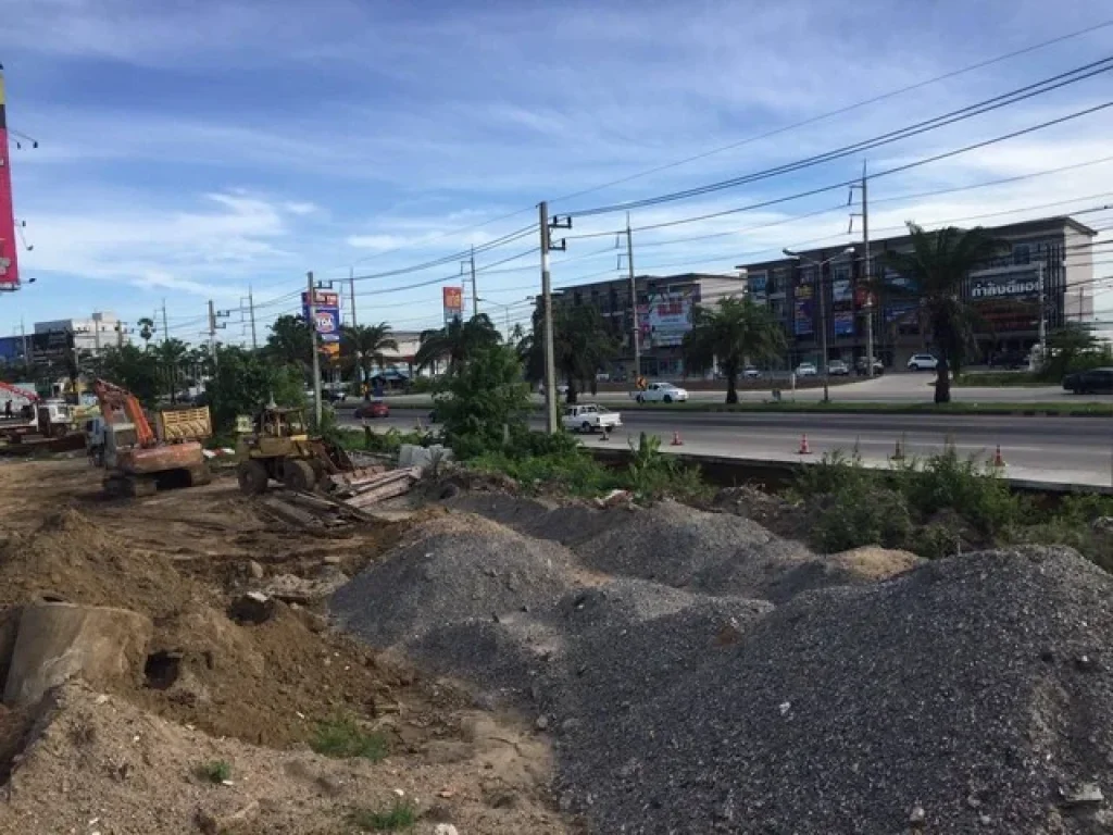 ขายที่ดิน ปทุมธานี ติดถนนรังิต- ปทุม ใกล้สะพานปทุมธานี1