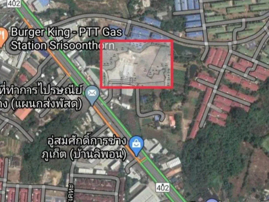 ที่ดินให้เช่า 8ไร่ ติดถนนใหญ่เทพกษัตรี ราคาเช่า160000บต่อเดือน