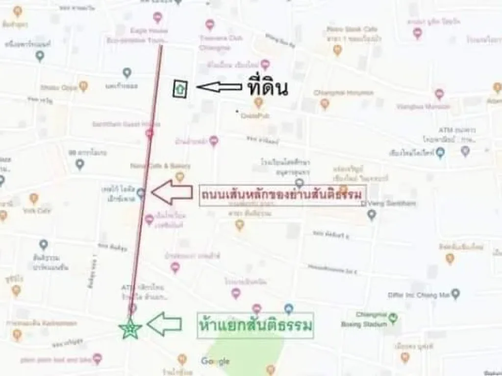 ขายที่ดินสันติธรรม พื้นที่สีแดง ราคาถูก