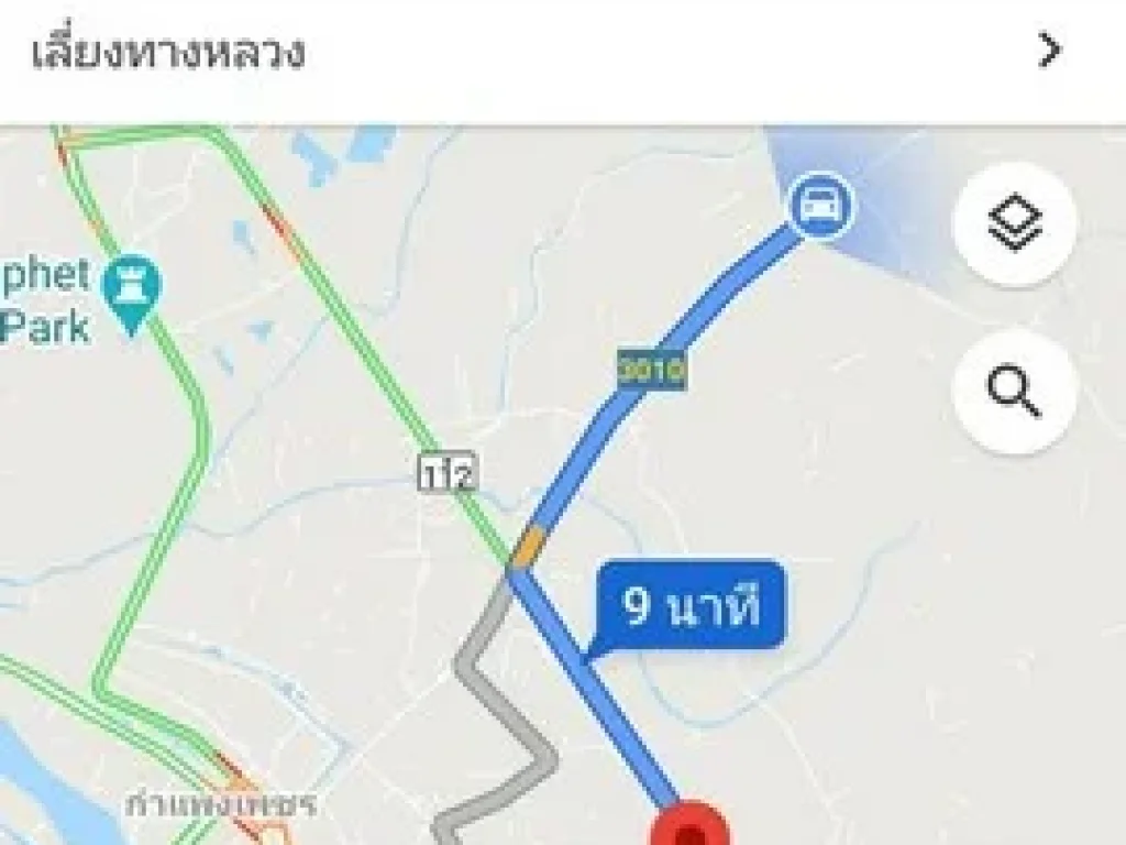 ขายที่ดิน อ เมือง จกำแพงเพชร ใกล้โรบินสัน กำแพงเพชรเพียง 6 กิโล