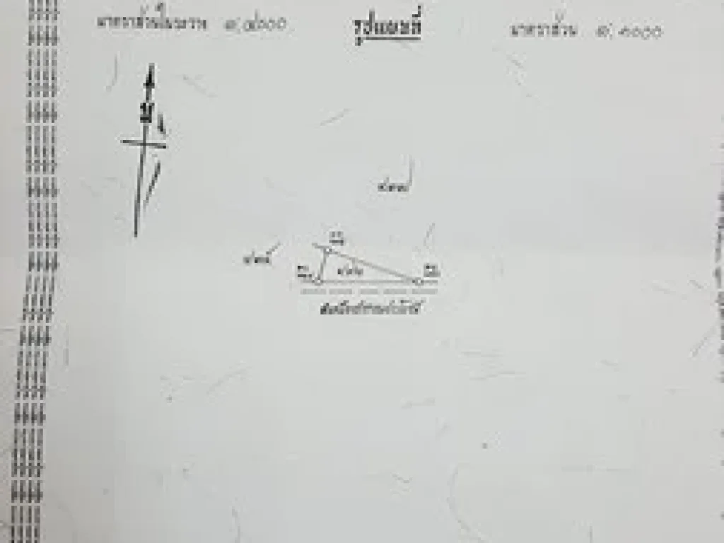 ที่ดินทำเกษตร ติดลำเหมือง 18 กมจากเมืองเชียงใหม่ ไร่ละ 8 แสนบาท แบ่งขายได้