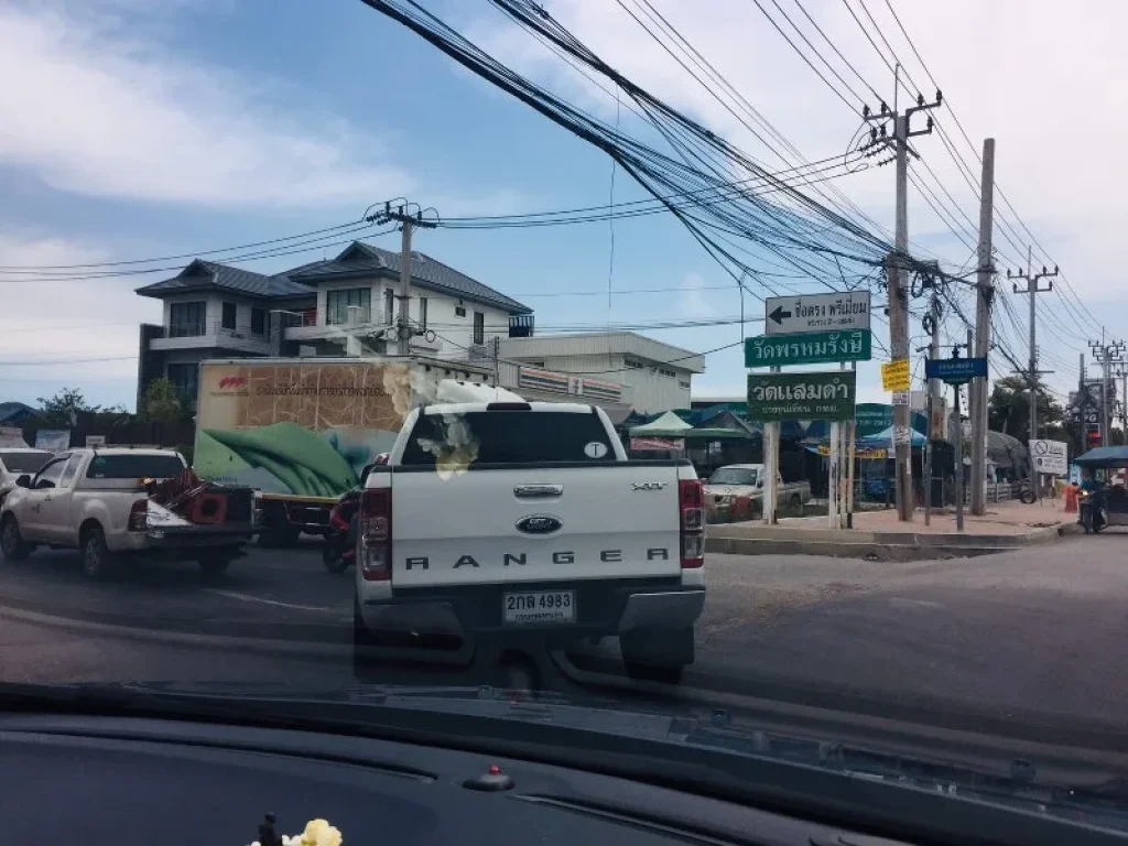 ขายที่โฉนดพระราม2-บางขุนเทียน ถูก