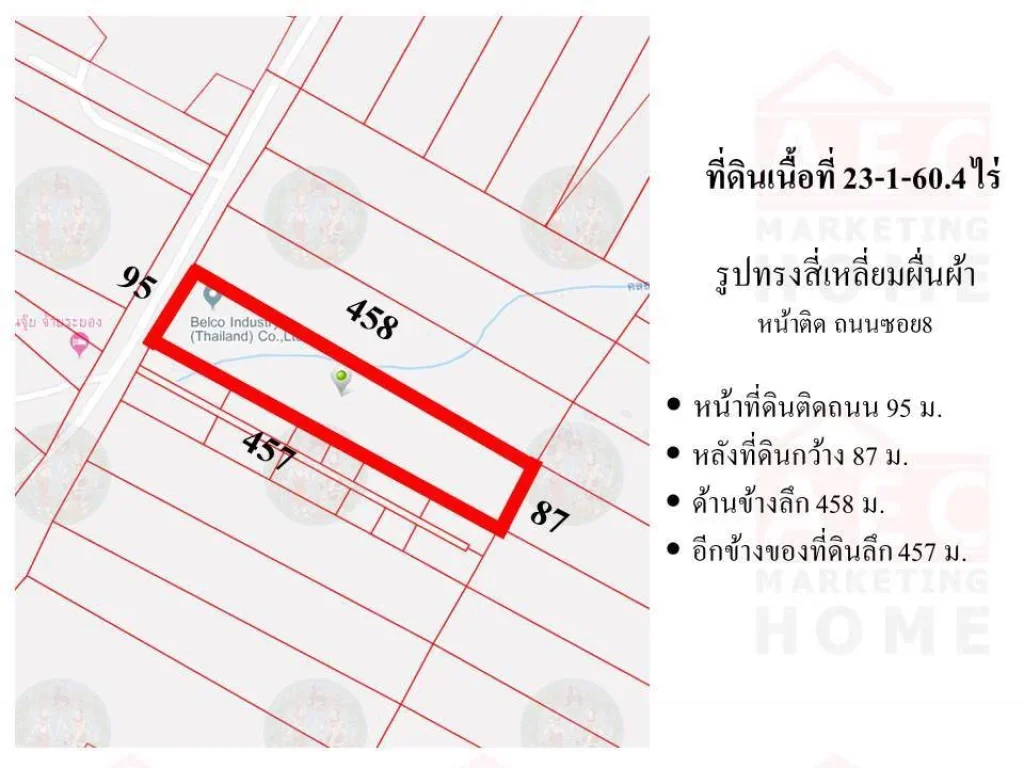 ขายโรงงานผลิตเม็ดพลาสติก อนิคมพัฒนา จ ระยองพื้นที่ 23-1-60 ไร่