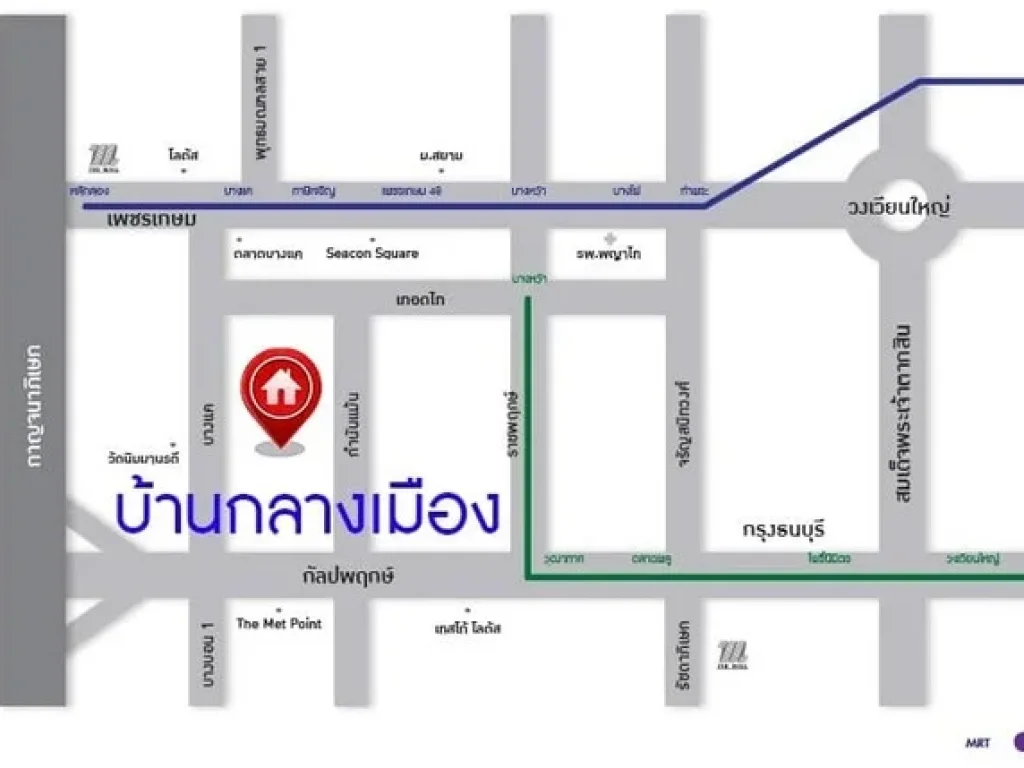 ขายถูก บ้านกลางเมือง กัลปพฤกษ์ ทาวโฮม 3 ชั้น 19ตรว บนทำเลใจกลางรถไฟฟ้า 2สาย ขาย 395ล้าน