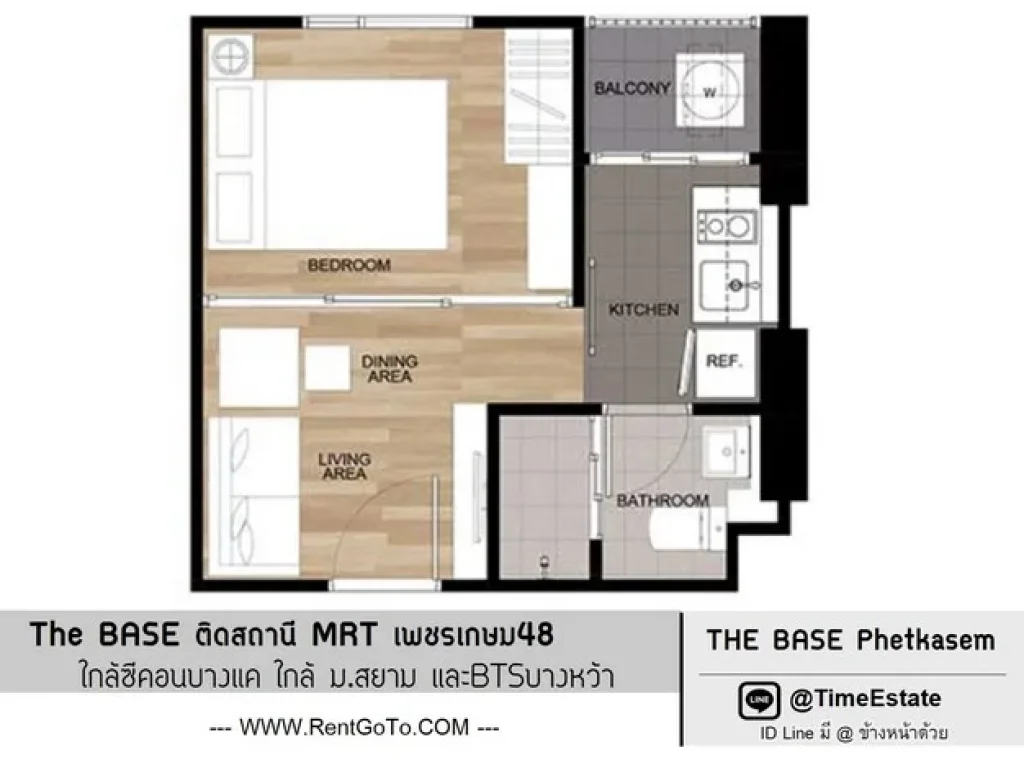 ให้เช่า The Base ติดMRTเพชรเกษม48 ชั้นสูง ห้องใหม่ ราคาพิเศษสอบถามเพิ่ม