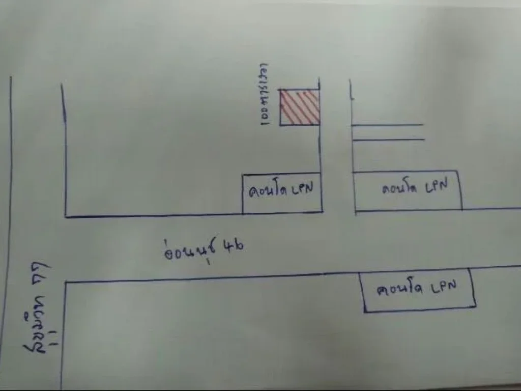 ขายที่ดิน 100 ตรวา อ่อนนุช 46 หน้ากว้าง ราคาถูกมาก