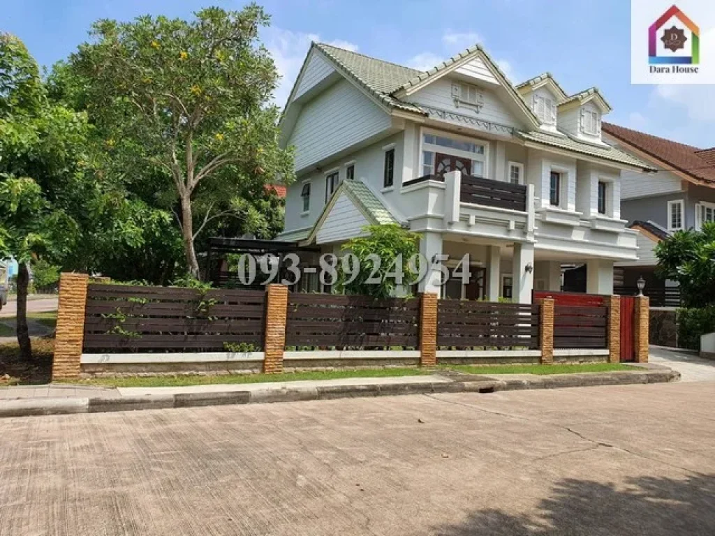 ให้เช่า บ้านเดี่ยว พาร์คเวย์ ชาเล่ต์ รามคำแหง 1901 หลังมุม 76 ตรว วิวสวน ใกล้ Bib C