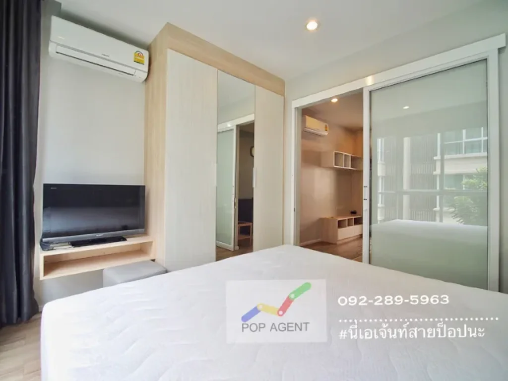 ขายพร้อมสัญญา รับค่าเช่า 12000 บาท Happy Condo ลาดพร้าว 101