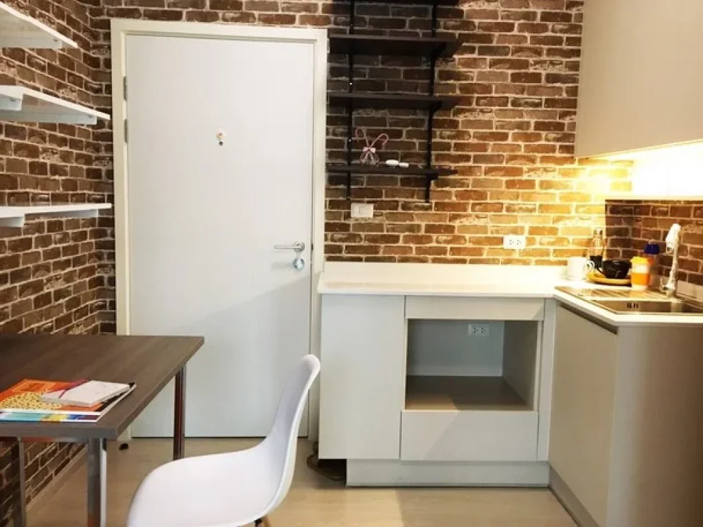 ให้เช่า Chapter One Eco Ratchada - Huaikwang 1Bedroom ชั้น 12 อาคารB วิวส่วนกลาง