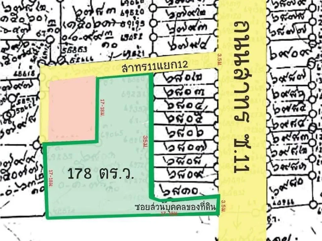 ขายที่ดิน ซอยสาทร 11 แยก12 พื้นที่ 1788 ตรว ทำเลดี