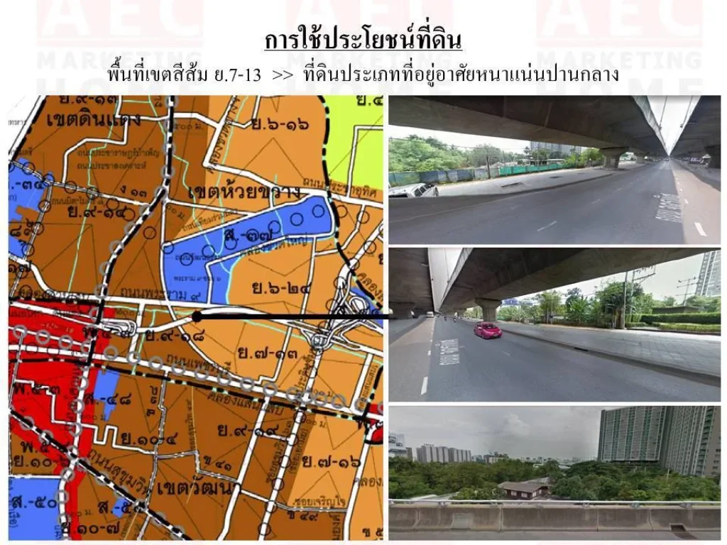 ขายที่ดิน RCA ถนนพระราม 9 เนื้อที่ 1-2-28 ไร่ ทำเลดี