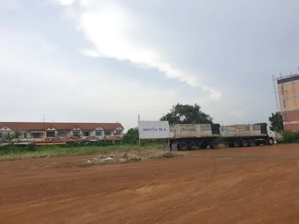 ขาย ที่ดิน หน้าหมู่บ้านบุศรินทร์ บางบัวทอง บ้านกล้วย-ไทรน้อย ถนนกาญจนาภิเษก อบางบัวทอง จนนทบุรี