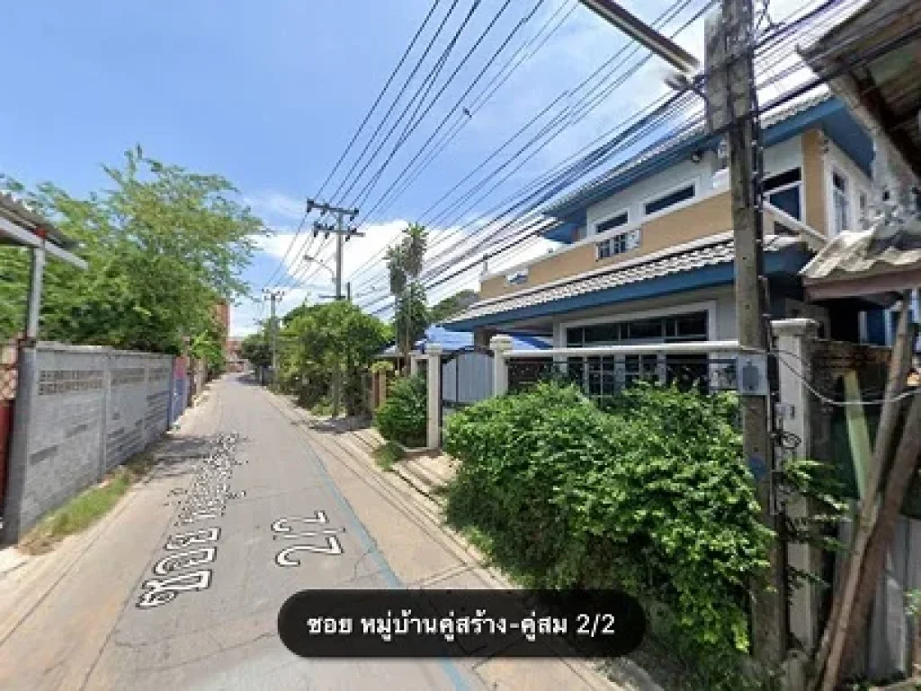 ขายบ้านเดี่ยว สุขสวัสดิ์78 ปลูกเอง วัสดุอย่างดีทั้งหลัง