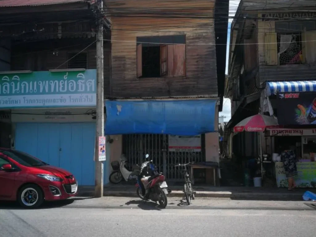 ขายสิทธิ์ที่ดินราชพัสดุ พร้อมบ้านชั้นครึ่ง 44 ตรวใกล้ตตลาด สถานีรถไฟ ทะเล3อ่าว ตัวเมืองประจวบ จประจวบ