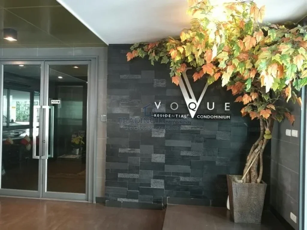 ขาย Voque Sukhumvit 16 1 ห้องนอน 1 ห้องน้ำ 52ตรม ชั้น 3