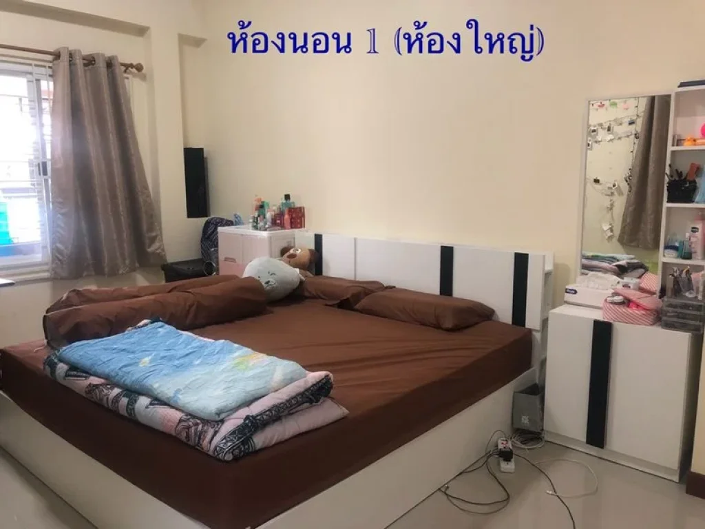 ขายบ้านเดี่ยวชั้นเดียว หมู่บ้านปาลิดา กรีนวิลล์ ขนาด 3 ห้องนอน 2 ห้องน้ำทำเลดี ราคาถูก