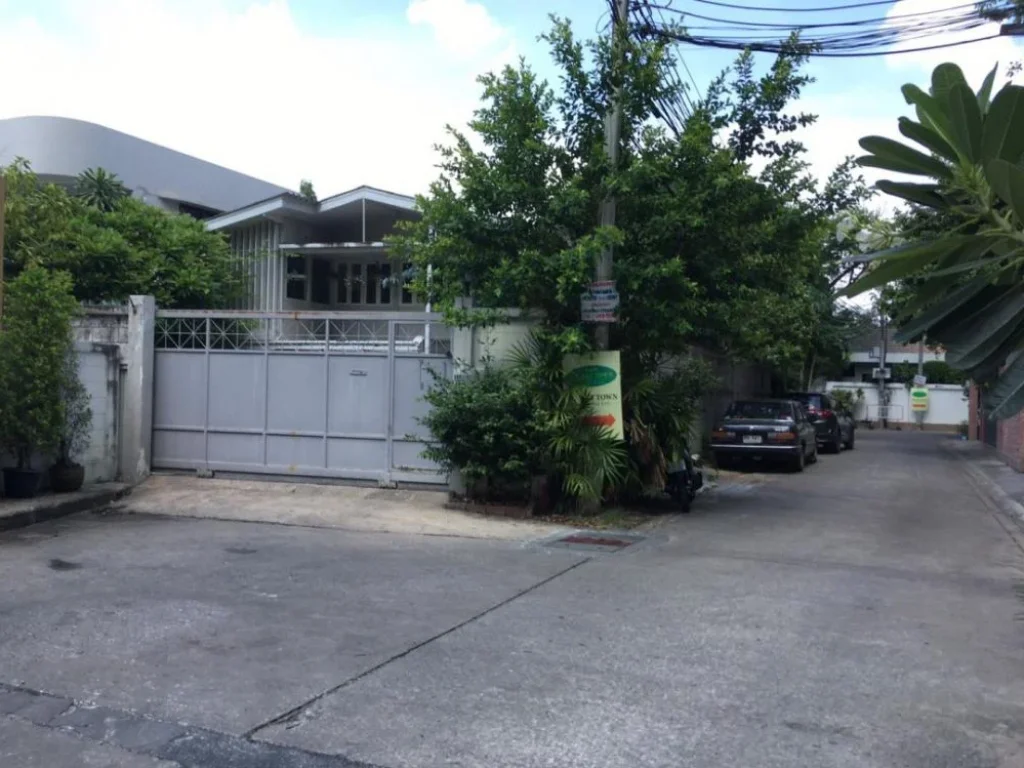 Land For Sale ที่ดิน 174 ตารางวา ทองหล่อซอย4 สุขุมวิท55 ใกล้BTSทองหล่อ