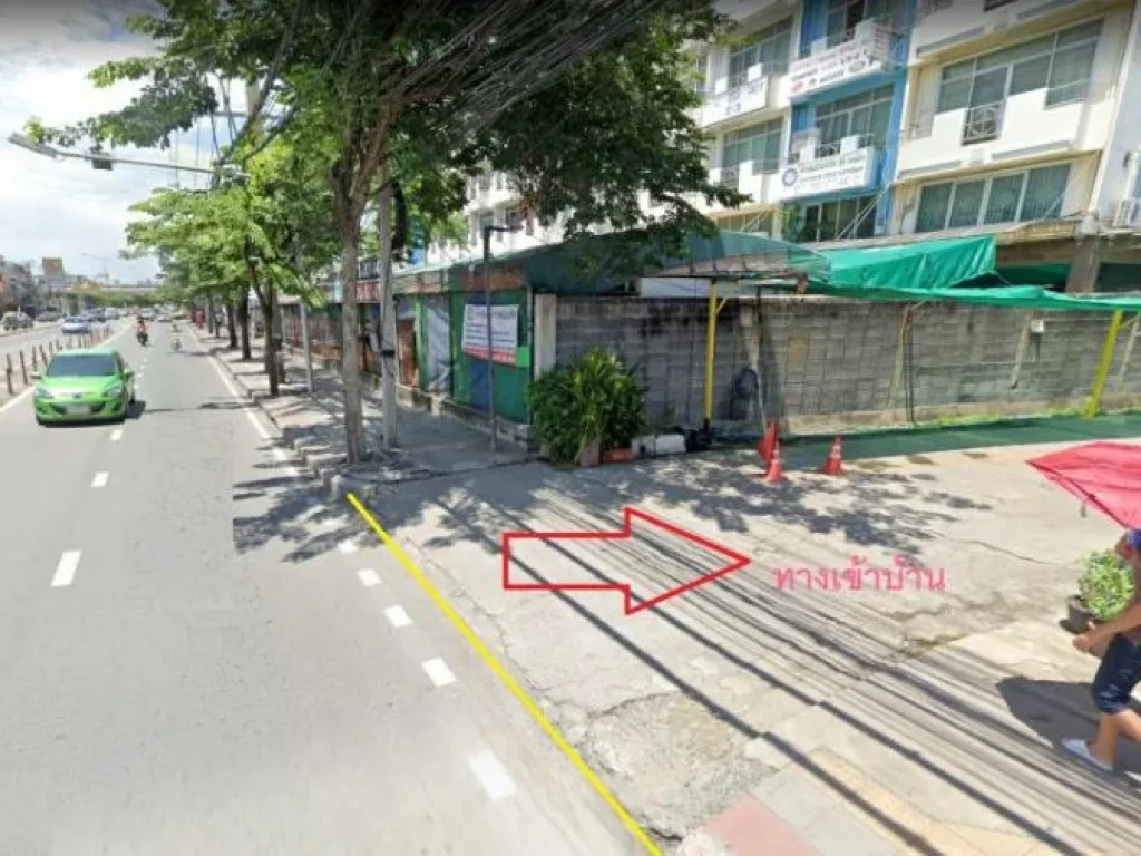 Land For Sale ที่ดินพร้อมบ้านเก่า พื้นสีน้ำตาล ติดถนนวงศ์สว่าง ใกล้MRTวงศ์สว่าง