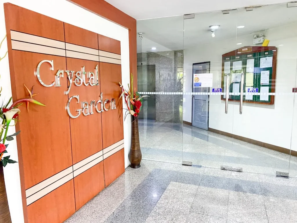 ขาย Crystal Garden คริสตัล การ์เด้น