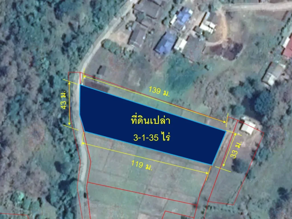 ขายที่ดินเปล่า 3-1-35 ไร่ แม่ออน