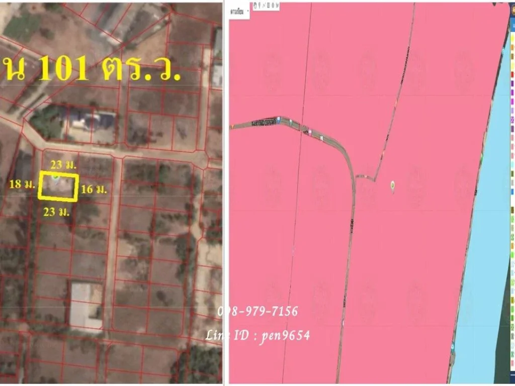 PH922 ขายที่ดิน 101 ตรว ใกล้ทะเลชะอำ ซคลองเทียน 4 ที่ดินถมแล้วเสมอระดับถนน