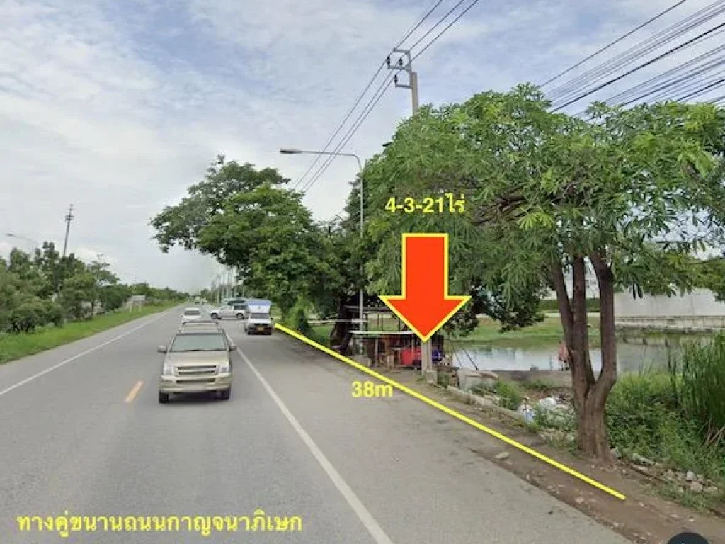 ที่ดินให้เช่าระยะยาว เนื้อที่ 45ไร่ ติดถนนกาญจนาภิเษก เนื้อที่ 45ไร่