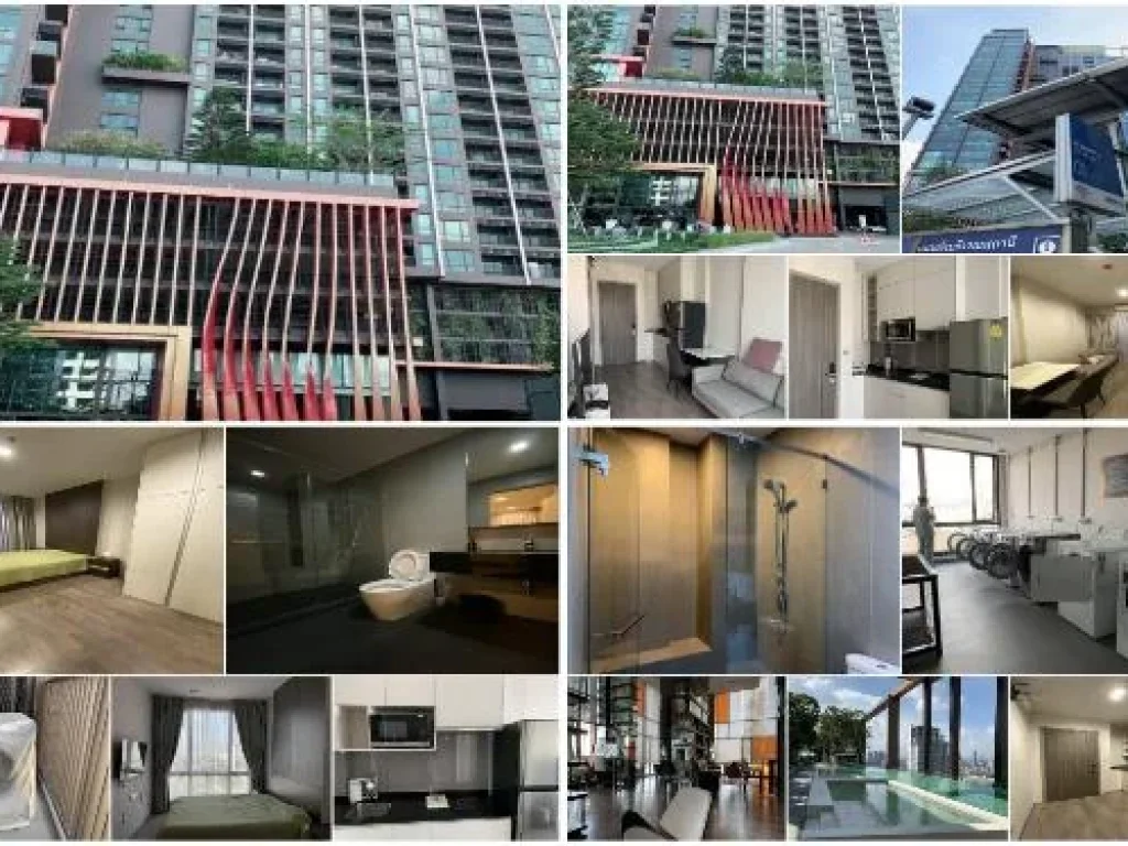 ForRent Condo WhizdomAvenue Ratchada Ladprao MRT Ladprao Exit1