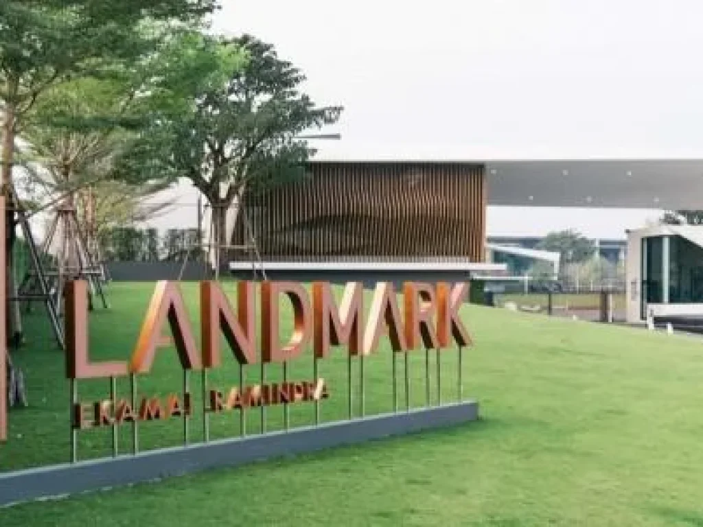 ขาย LANDMARK เอกมัย-รามอินทรา ทาวน์โฮมบนถนนสุคนธสวัสดิ์ จาก Land and Houses