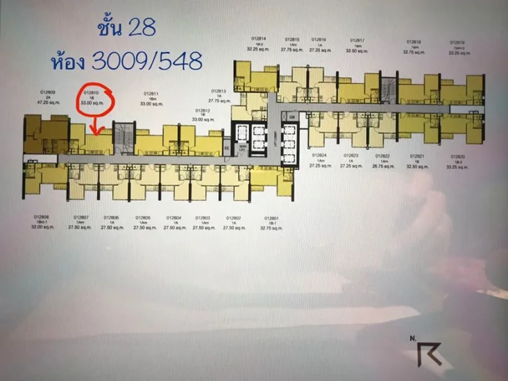 ขาย คอนโด The Line Sukhumvit 101 เดอะ ไลน์ สุขุมวิท 101