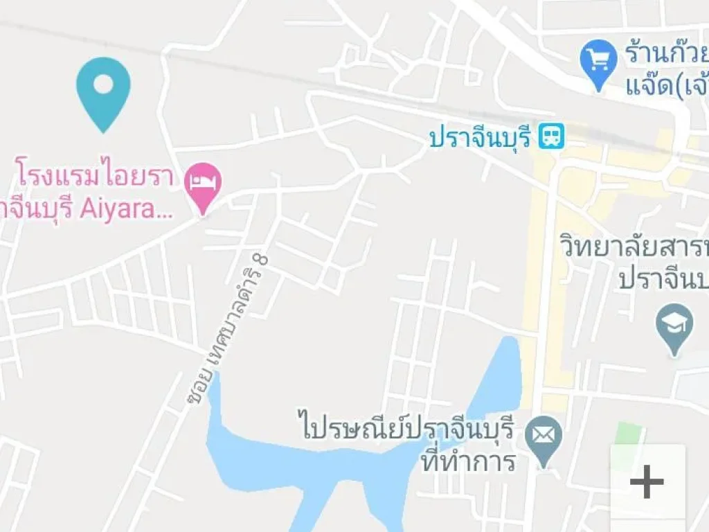 ถูกมากที่ดิน11ไร่1งาน48ตรวใกล้ห้างบิ๊กซี1กม ตกไร่ละ5แสนกว่าบาท เท่านั้น ที่ใกล้เคียงขายไร่ละหลายล้านมาดูได้