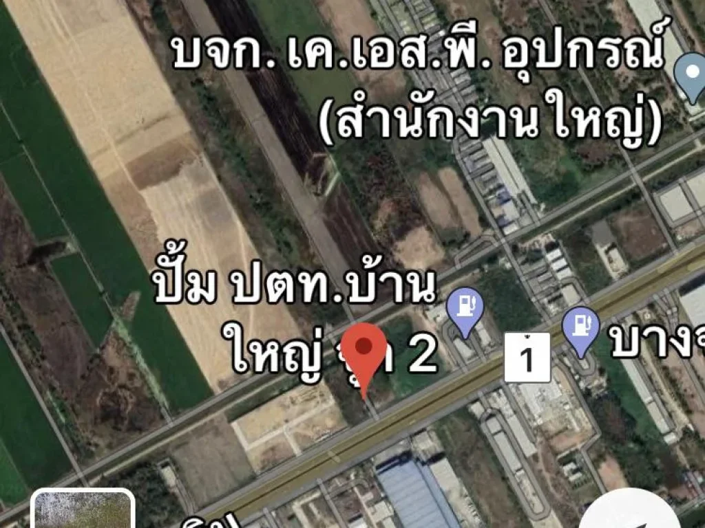 ลดเหลือ 45 ล้านขายที่ดิน 67 ไร่ 3 งาน 41 ตรวติดถนนพหลโยธิน กรุงเทพวังน้อยขาขึ้น กม58