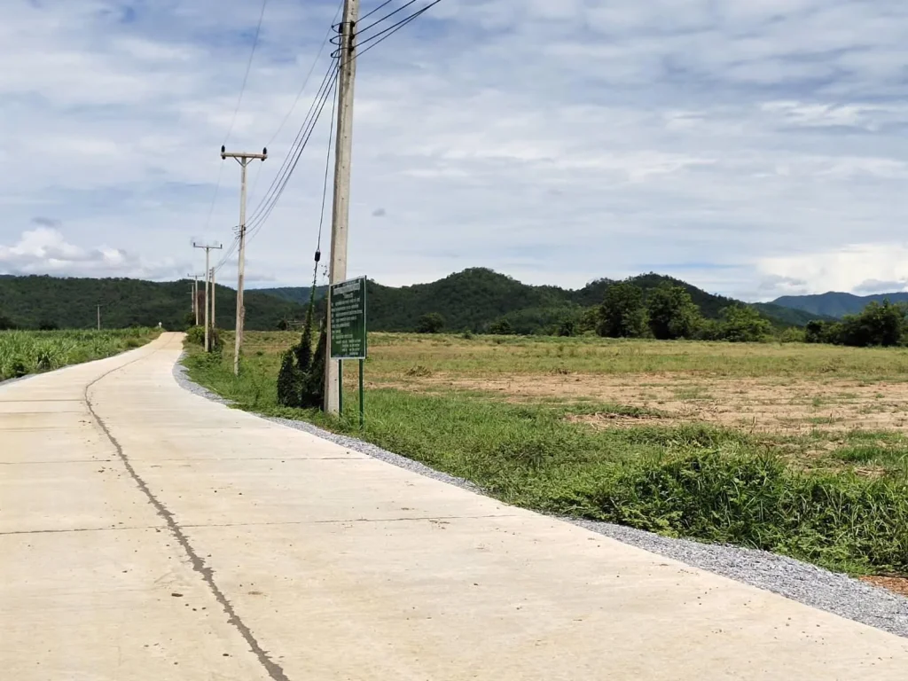 ที่สุดของวิวเขา ที่สุดของทำเล 18-2-19 ไร่