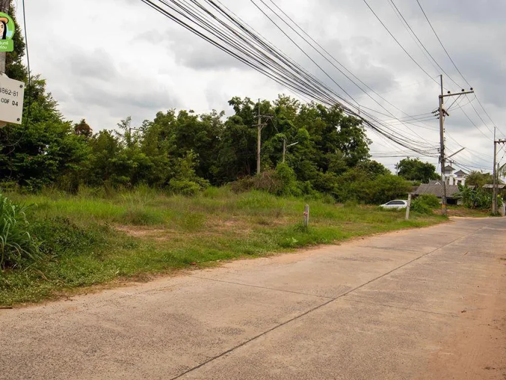 ที่ดินเปล่าสำหรับทำบ้านจัดสรร ทางเข้าเมโทรทาวน์-วาริน ห่างถเลี่ยงเมือง 20 เมตร