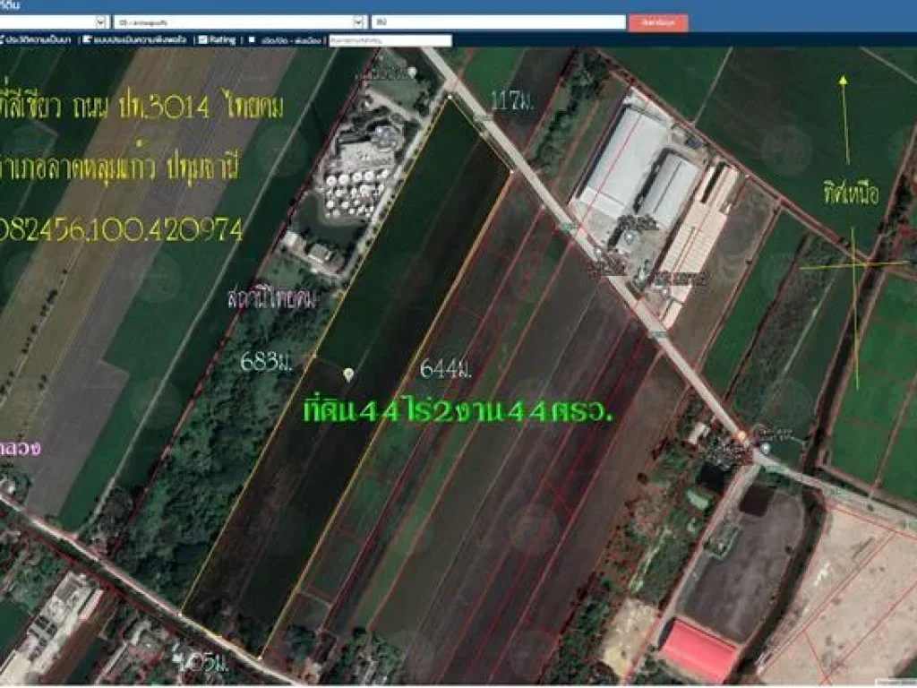 Land for sale 44 Rai 2 Ngan 44 Sq Width 117 m On the road 3014 Thaicom - Wat Chedi Hoi Bo Ngoen District Lat Lum Kae