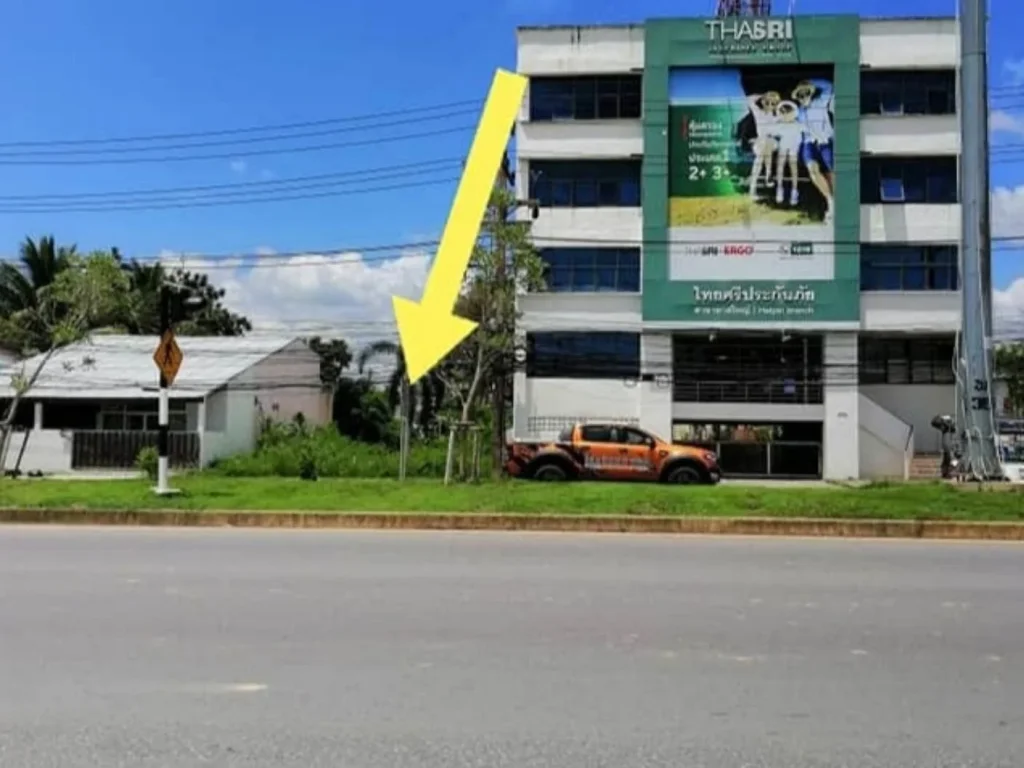 ขายที่ดิ2ห้องเยื้องๆโลตัสหาดใหญ่ใน