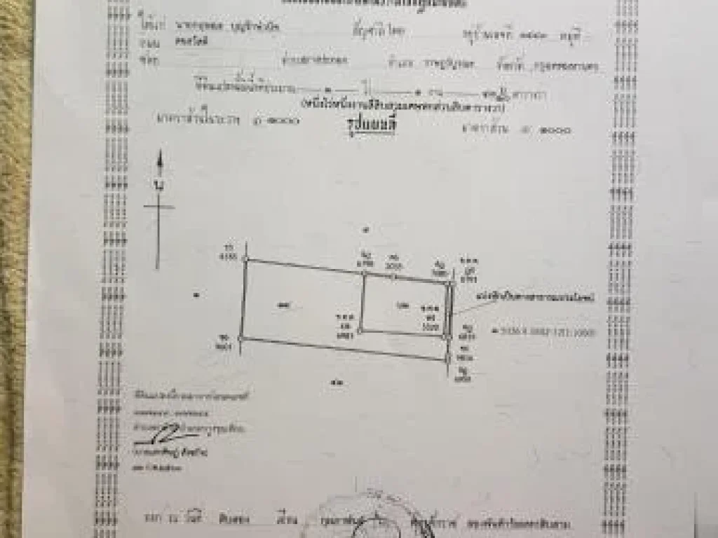 PP226 ขายที่ดินเทียนทะเล 21 ขายราคาถูก ตารางวา 10000