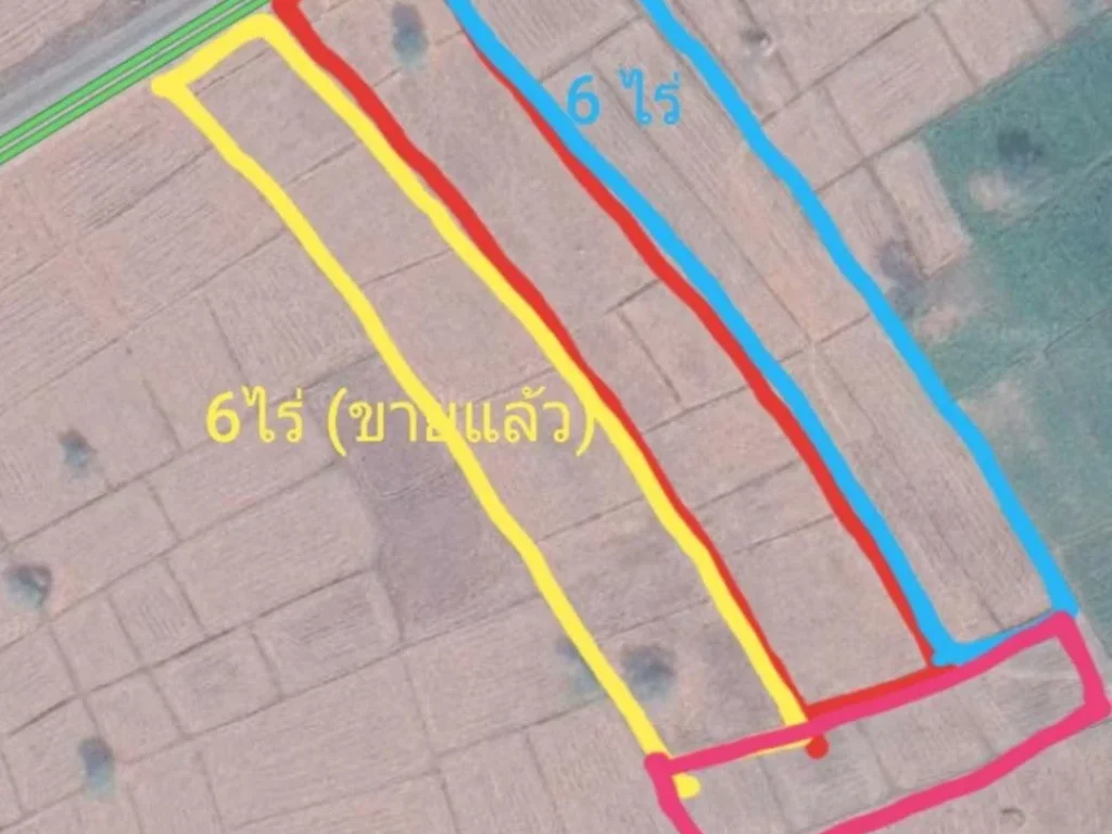 ขายที่ดิน 14 ไร่ ติดถนนทางไปภูหินร่องกล้า ติดหมู่บ้าน ใกล้ 7-11