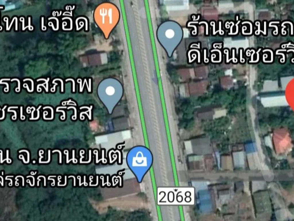 ขายที่ดินตรงข้ามรรคูณวรวิทย์ ขามทะเลสอ เจ้าของขายเอง