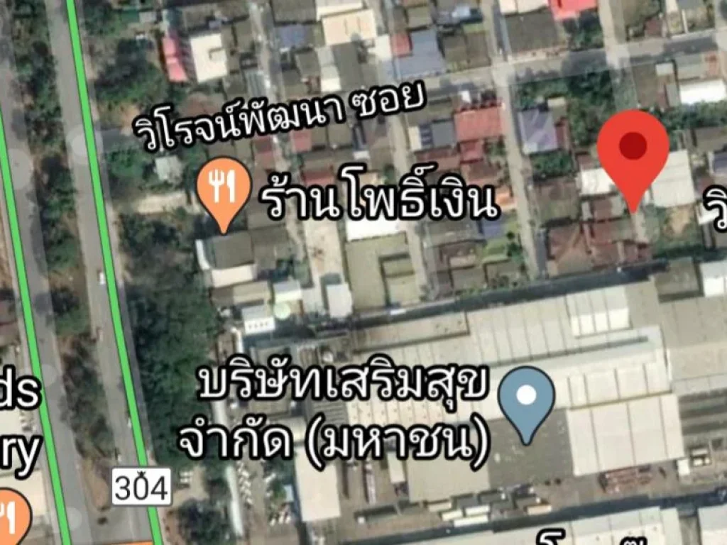 ขายที่ดินอยู่ใกล้โรงงานเสริมสุขซอยหมู่บ้านวิโรจน์เจ้าของขายเอง