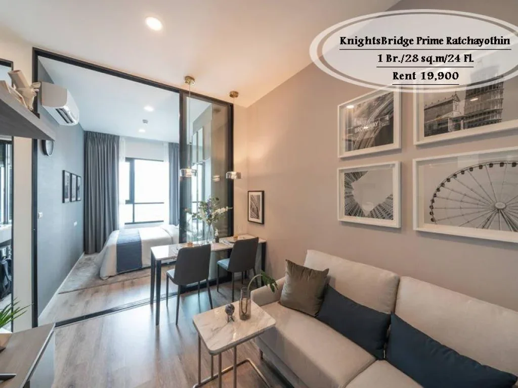 เช่า- KnightsBridge Prime Ratchayothin 1 นอน28 ตรมชั้น 24 ใกล้ BTS พหลโยธิน เช่า 19900 บ