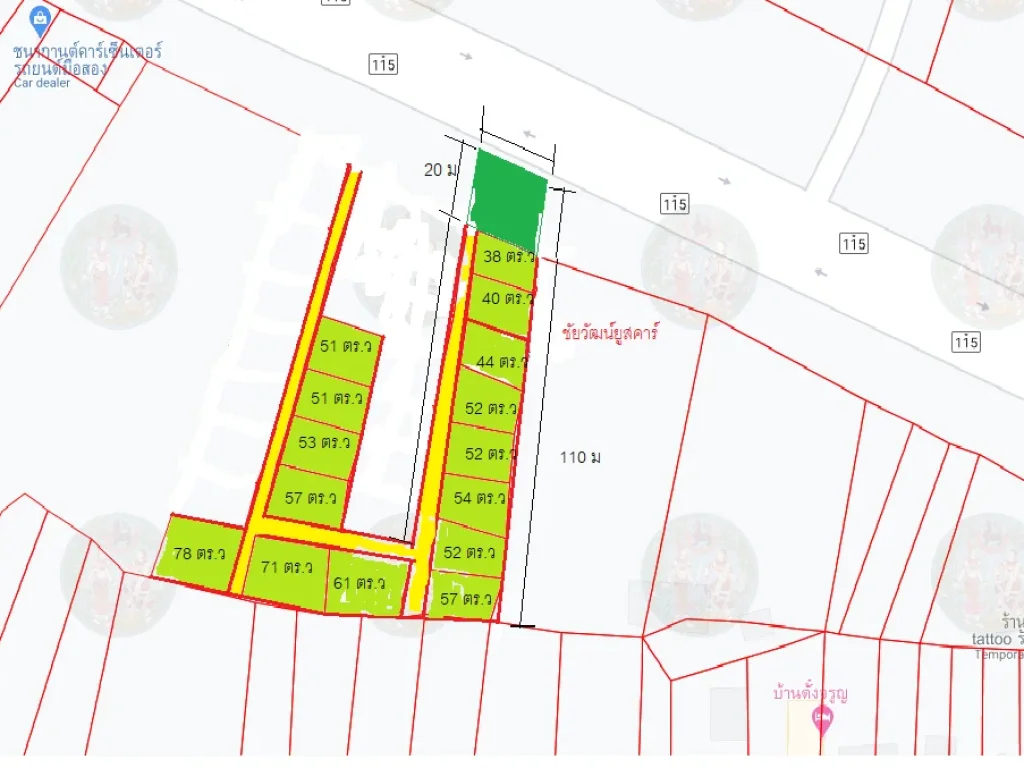 ขายที่ดิน ติดถนนสี่เลน ขาออก พิจิตร-สามง่าม ราคาถูก