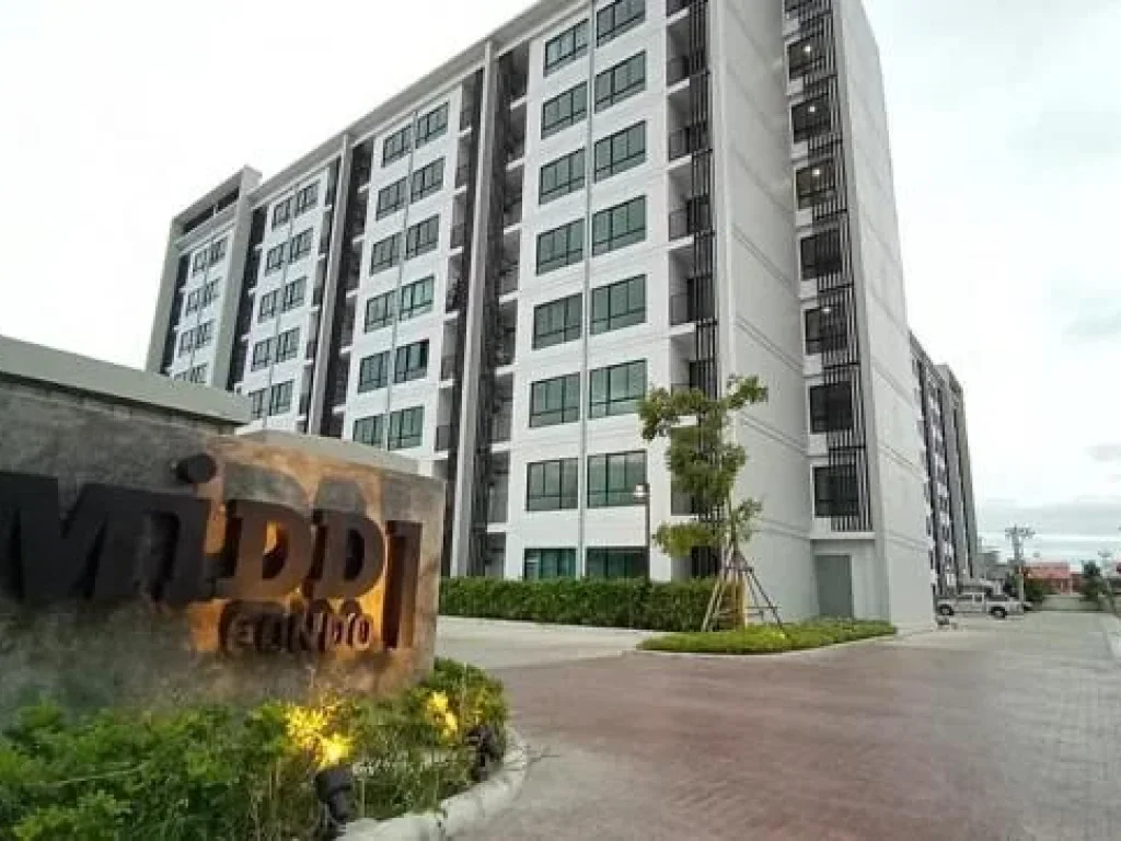 รหัสทรัพย์ B0363 The Midd Condo บางใหญ่